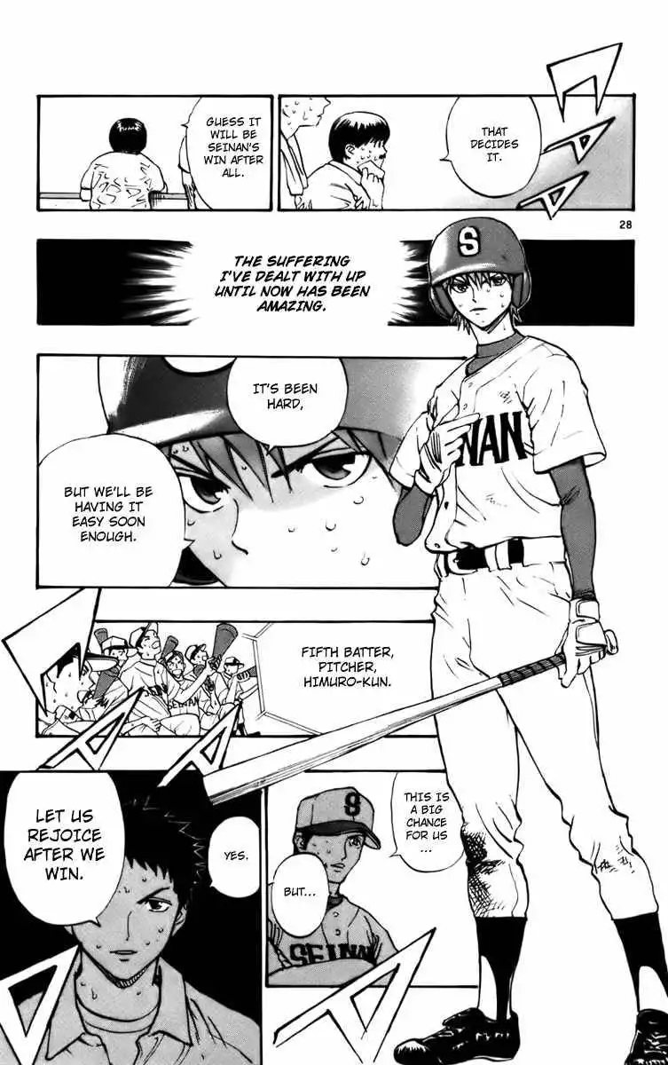 Aoizaka High School Baseball Club Chapter 30 29